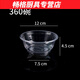 Hua'anjia disposable bowl lunch box round plastic take-out packaging box thickened transparent fast food lunch box soup bowl with lid 700 bowl type 600ml 50 sets without lid