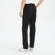 Lilang Youth Business Herrenhose [Hautgeprägter] Casual Hosen Vierseitige Stretch-Dehnungsstrecke Festpendlerhose A5CXK902 Schwarz 32 (175/82a)