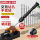 Jingkai hand twist drill small Wenwan punching manual drill bit set Rudraksha walnut manual drilling and reaming tool
