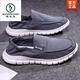
Woodpecker Old Beijing cloth shoes Men's casual men's shoes for summer breathable one-foot lazy people's trendy shoes Soft sole lightweight quick-drying cloth shoes Upgraded insole 881-Black 39