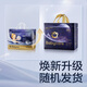 babycare皇室pro裸感拉拉裤婴儿宝宝尿片尿不湿透气bbc夏日尿布 3XL 4包 96片 【体重17KG以上】