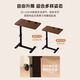 MODX bedside table movable lifting side table sofa bed computer table study table folding desk bedroom small table foldable-upgraded folding desktop walnut color thickened