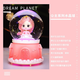 Yuanzhou Green Children’s Day Music Box Crystal Ball Music Box Girls Spielzeug Geburtstagsgeschenke 7-14 Jahre alt automatisch Schnee schwebende Mehrfachmusik bunte Lichter 3-14 Jahre alt