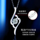 Grace Girl Platinum Cupid Diamond Necklace Women's Light Luxury Platinum Pendant Love Collarbone Chain for Girlfriend Chinese Valentine's Day Gift Platinum Diamond Cupid Necklace + Light Luxury Gift Box