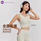 NEVER ME sports bra women's yoga vest fitness top running shock-proof anti-sagging inner wear outer wear