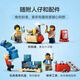 Lego (Lego) building block assembly city series 60440 yellow transport vehicle boys and children's toy birthday gifts