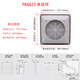 XMSJ6625 / 6622/6623 / ÉNAISSEUR FILTRE FILTRE ÉLECTRIQUE ÉNÉRANCE Ventilation de refroidissement Ventilation Éventail étanche à la poussière FL6626.300 Filtre plat