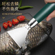 Jieyunmao 304 stainless steel fish scale scraper 304 stainless steel scale scraper multi-functional kitchen fish scale household scale removal hand 304 stainless steel dark green fish scale planer+