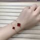 18K gold four-leaf clover bracelet color gold jewelry rose gold gold bracelet bracelet girl happy birthday gift rose gold red agate 10mm