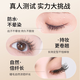 Mascara Carslan Mascara Fibre imperméable Long Curl longue durée, pas de tache, sans retrait de maquillage, pas de pattes de mouche, cadeau d'anniversaire abordable, mascara en plumes légers (tube noir)
