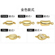 XD string-wired pearl necklace buckle connecting bracelet buckle connecting buckle insert button buckle accessories 925 silver buckle style 3-P983 glossy [one]