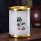 MDNG天然玉石大号毛笔笔筒摆件复古装饰礼品中国风创意个性定制 现货-竹节瓶笔筒配黄铜底座B12802