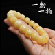Yingyou natural amber beeswax bracelet for men, Russian chicken fat yellow straight cut barrel beads single circle bracelet for women 12.5mm certificate number 38 0 carat 12 yellow and white flowers