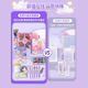 ChangGuanxiong Petite fille d'anniversaire pour enfants de dix ans Girl Girl Cadeaux Enfants 12 Toys Education 7-14 ans Élève élémentaire 6-10 ans 1-3 ans Varigne de base