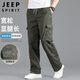 JEEP SPIRIT Jeep overalls men's loose autumn and winter straight casual pants multi-pocket men's pants military green XL