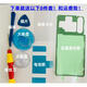 Rog Samsung S20 Batería S22U Original S9+ Nota original20U10+ 9 S23U S21US10 5G Nota S10 Caja original G9730