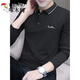 Woodpecker (Tucano) Pure Cotton Herren-Langsalz-T-Shirt-T-Shirt-Basishemd-Revers-Polo-Hemd-T-Shirt-Business-Kleidung neuer Stil 2024 5010 Black 2xl Empfehlung [145160jin [Jin gleich 0,5 kg]]