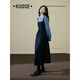 Broad color (kuose) blue suspender skirt fake two-piece dress women's autumn and winter new contrast color knitted sweater skirt long skirt navy blue L