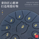 阿萨斯空灵鼓11音6寸初儿童节礼物便携开班礼品钢舌鼓打击乐器藏青色