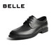 
Belle commuter business leather shoes mall same style comfortable cowhide men's formal wear shoes wedding shoes CF01DCM9 [pre-sale] Classic black 41 (255mm)