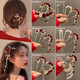 CLCEY Bridal Horse Face Skirt Headwear New Chinese Style Red Cheongsam Engagement Wedding Xiuhe Clothing Hairpin Women Hanfu Ancient Style Hairpin Mainly Recommended 7-piece Set (Hot Selling Complete Set)
