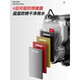 银龙岛（YINLONGDAO）自来水增压泵家用全自动自吸泵全屋加压泵自吸小型抽水泵220v 1390W【双控智能数显防冻款】