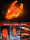 Xiao Xiao cloth fiberglass luminous crab sculpture simulated seafood oyster lobster model ornaments door sign decoration light box lobster 2.95 meters long luminous (