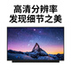 Shanghao HP 340 348 440 445 840 830 835 745 645 845 G2 G3 G5 G6 G7 G8 G9 G10 Note Screen LCD Display 14.0 inches IPS100%SRGB