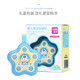 Emi Doraemon Frühschulgeschichte Maschine Baby Spielzeug 0-1 Jahre alte Babybeleuchtung beruhigende Musiklernmaschine Doraemon Tumbler Blau