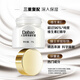 Dabao Eye Corner Light Cream 20g Eye Cream lifting, firming, moisturizing, moisturizing, facial skin care products for men and women
