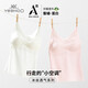 英氏（YEEHOO）女童文胸莫代尔抑菌网眼少女内衣发育期吊带儿童背心粉色 160