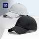Heilan House Hats Men's Baseball Caps Spring and Summer Peaked Caps for Women Couples Outdoor Sports Sun Hats Fashionable and Versatile Sun Protection Hats