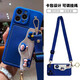 
Muwen OPPO mobile phone case crossbody coin wallet simple women's card bag light luxury soft shell cute neck ins style strawberry fruit wristband silicone red new year style wine red + strawberry fruit wristband + crossbody lanyard OPPO FindX6 exclusive