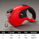 Dele dog walking rope automatic retractable traction rope pet outdoor dog walking chain Teddy Corgi Pomeranian small dog anti-tension lead red 5 meters