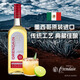 欧帅 金龙舌兰 墨西哥原装进口洋酒 特基拉酒 调酒基酒750mL 龙舌兰酒