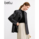Betu women's autumn new suit lapel fashionable versatile silhouette suit jacket 2408T59 charcoal gray S