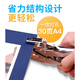 XMSJ多功能金属护圈装订器压气扣铆钉钳手动单孔打孔机圆孔打洞器 6174压扣钳无气眼扣