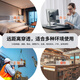 Baofeng (BAOFENG) [dual installation] BF-888S PLUS flagship wireless intercom, fast charge and long battery life, professional high-power outdoor private home commercial hotel construction site small handheld radio
