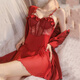 Aimu Autumn and Summer Sexy Pajamas Women's Camisole Underwear Red Wedding Home Clothes with Breast Pads Lace Bridal Burgundy Suit (nightgown + nightgown + T pants) M (80-110Jin Jin is equal to 0.5kg)