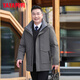 YAYA middle-aged and elderly short down jacket 2024 winter new men's business casual hooded daddy warm jacket HG navy blue L (175)