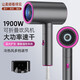 AZMI's new foldable home high-speed hair dryer negative ion constant temperature hair care barber shop hairdryer high power wind collagen 500 million water negative ions 1900W <space gray> gift box