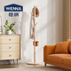 Wenna solid wood coat rack solid wood floor hanging clothes rack bedroom clothes rack solid wood color upgraded round bottom model 8002