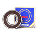 NSK6208 Roulement à moteur à grande vitesse 6209 6210 6211 6212 6213 6214ZZ 6208 ZZ GOLD 6211ZZ METAL SEAL Autre