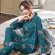 
Pure cotton pajamas women's long-sleeved spring and autumn suit summer cardigan large size middle-aged home clothing 842 XL suitable for 120-140Jin [Jin equals 0.5 kg]