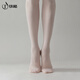 Iron Arrow Dance Socks Adult Ballet Bottoming Large Socks Tight Elastic Sole Digging Pantyhose Flesh Pink (With Feet)
