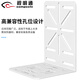 
Simingtong Monitoring ball support camera lifting wall mounting vertical mounting lengthening outdoor telephone pole column clasp hoop telephone pole vertical pole support universal camera corner bracket + flat panel bracket