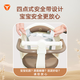 雅迪（yadea）电动车摩登光芒Q50儿童座椅前置通配型宝宝椅安全避震电瓶车儿童座椅包围款-米白色