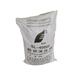 SLDF SL-400III powder cleaning agent 25kg/bag