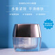 Mary KAY Skin Care Products Flagship Counter Fantasy Time 5X Night Cream Cream Anti-Wrinkle Firming Soothing Official Flagship Net Fantasy Time 5X Night Cream (Mixed to Oily Skin)