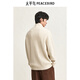 Friedenskräfte-Männer-Kleidung Freier Pullover neuer Winter-Strickjacken loser Pullover Herren-Top-Strickpullover im Off-White First Batch L.